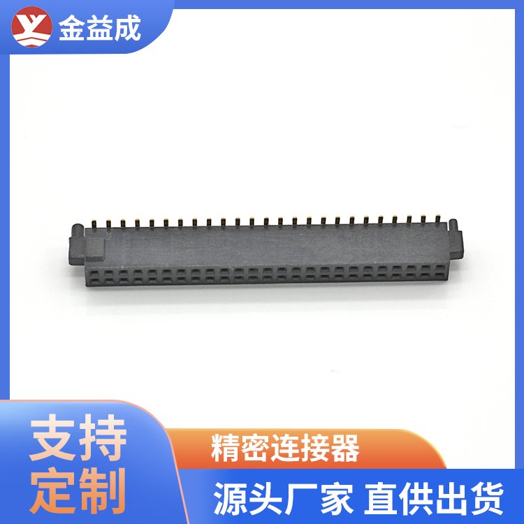 潮州排针排母